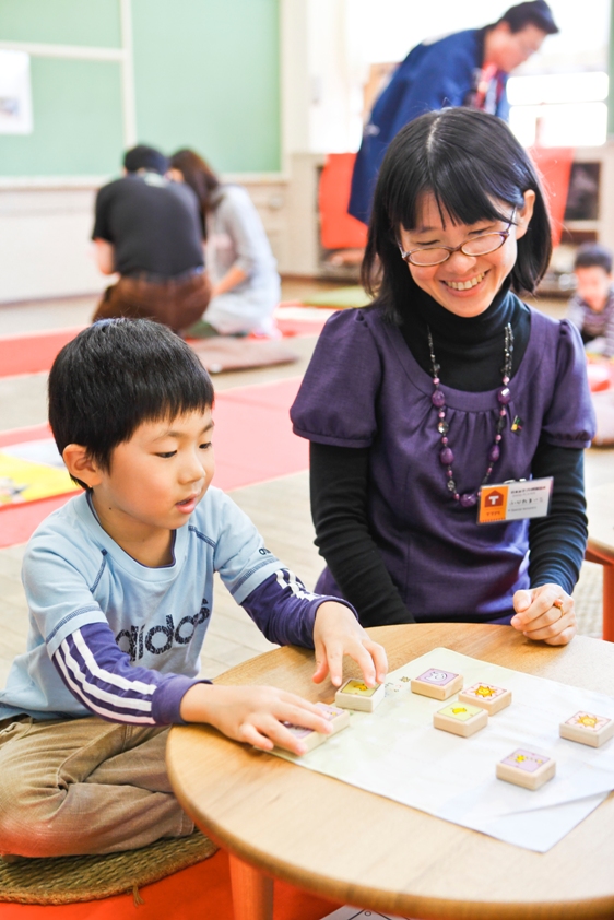 MAIKO FUJITA