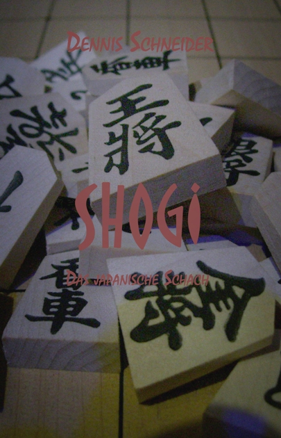 Shogibuch D.Schneider